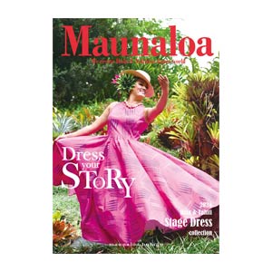 Maunaloa (マウナロア)』公式通販 フラ(フラダンス)ドレス タヒチアン 